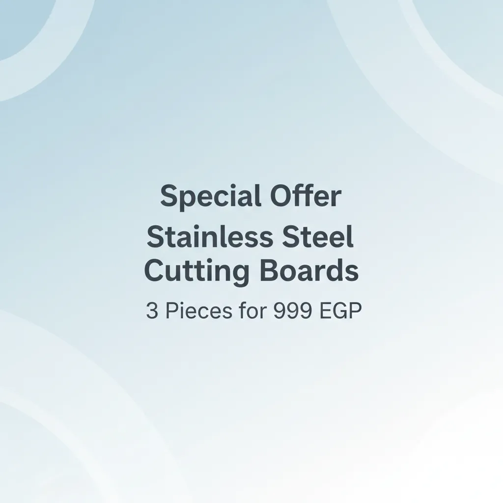 Stainless Steel Cutting Board Set 3 Pieces Special Offer