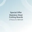 Stainless Steel Cutting Board Set 3 Pieces Special Offer